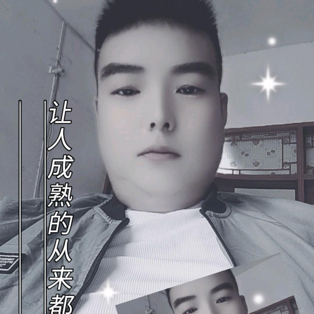 《但行善事！莫问前程》