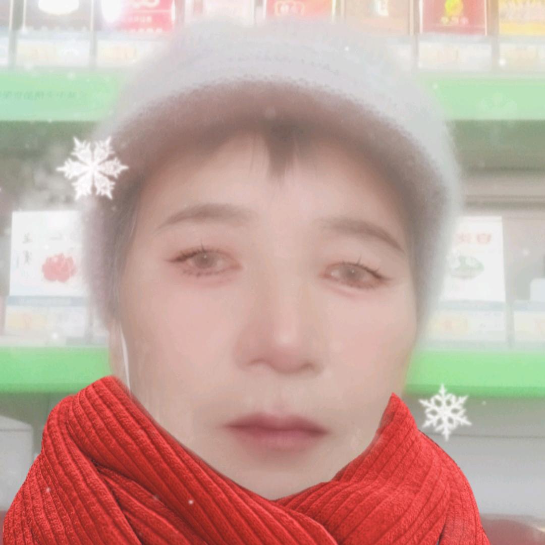 健康 快乐