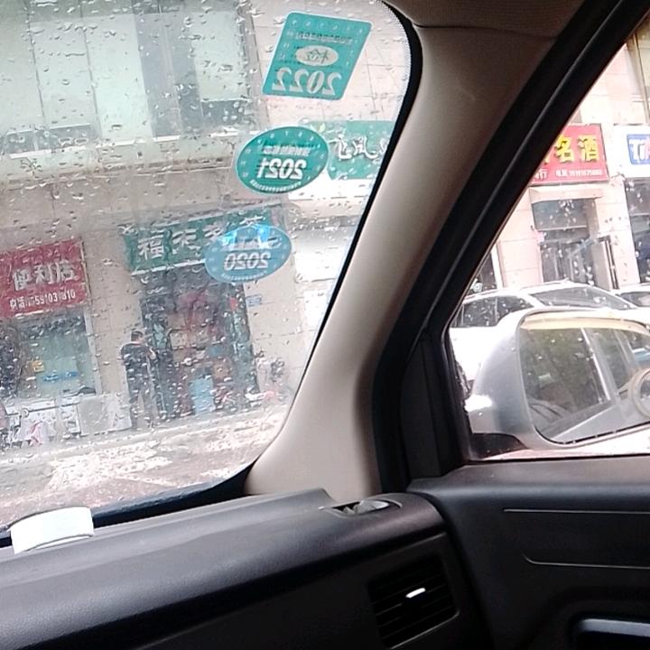 眺望明天会更好