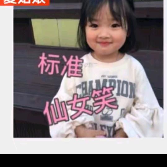 🫧 ᝰꫀꪶꪖρડ꧖ꦿ 欢