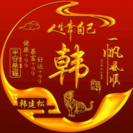 忘情水