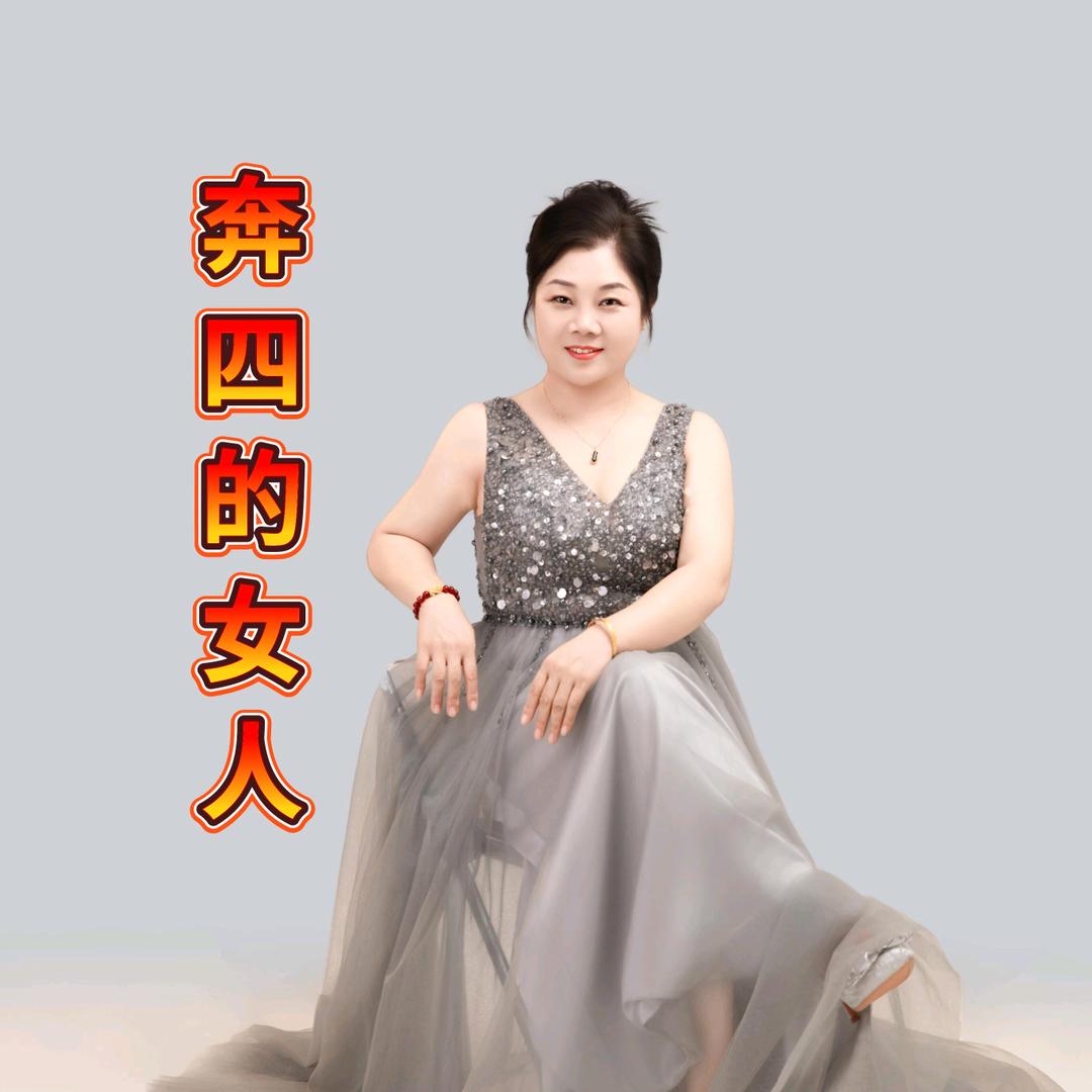 爱的呼唤