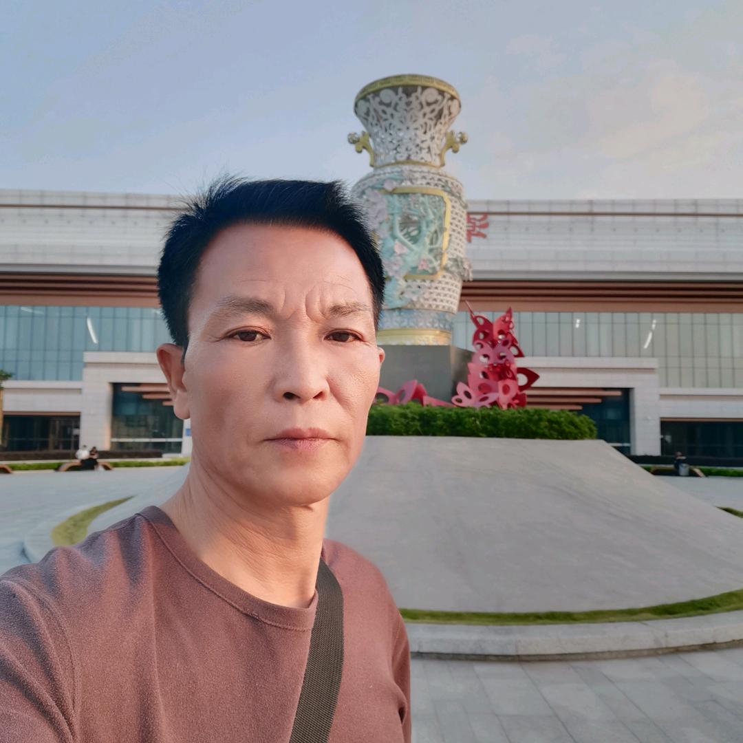 迎接好运