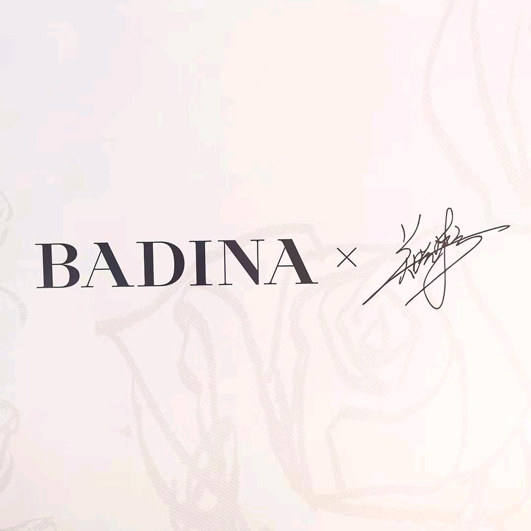 BADINA芭蒂娜