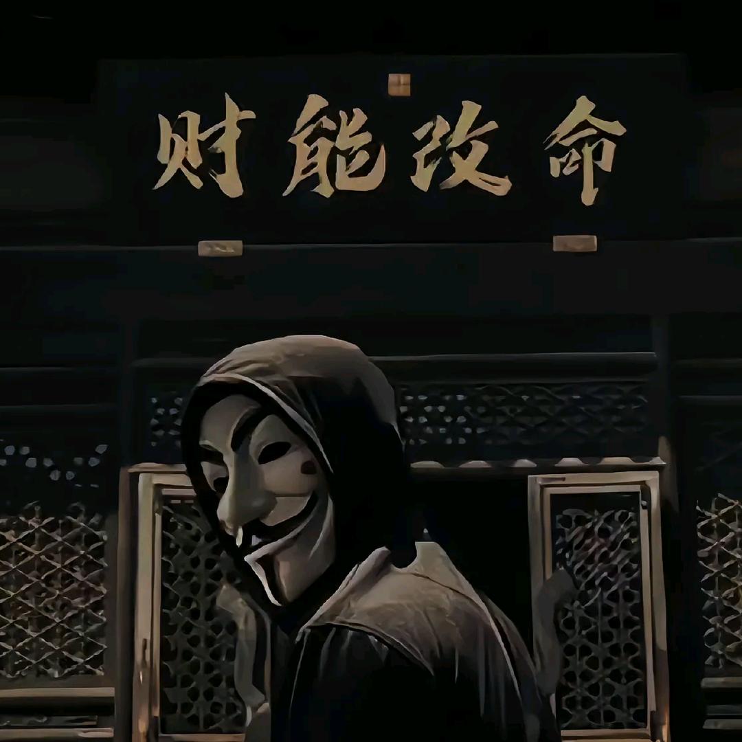 浮梦逍遥