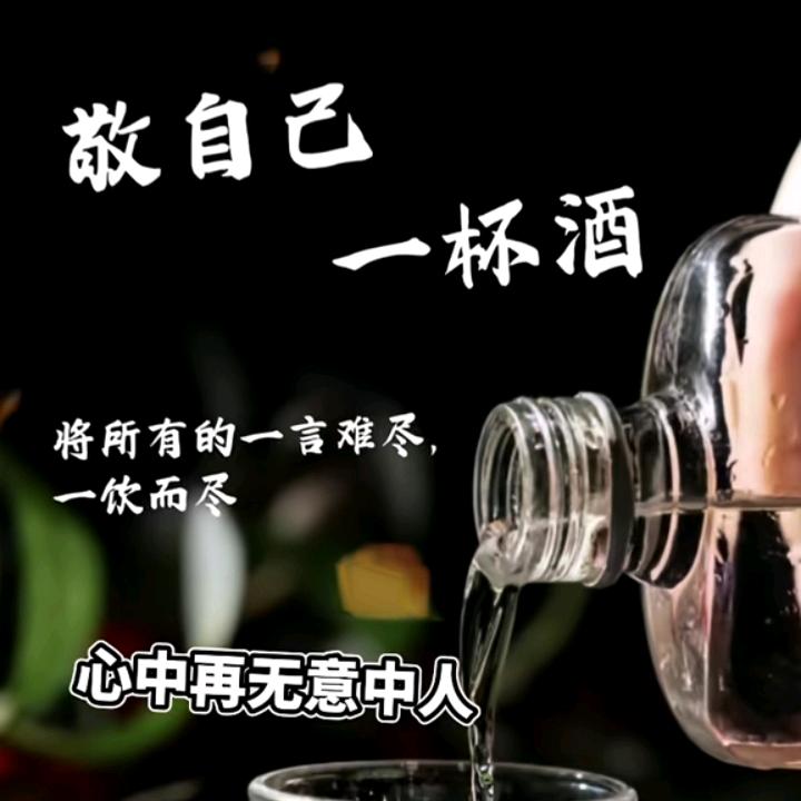 无妨