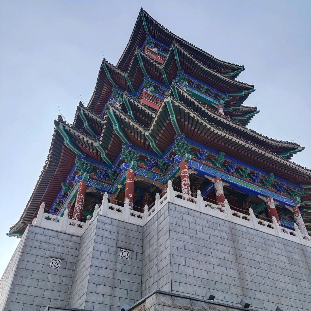 别闹