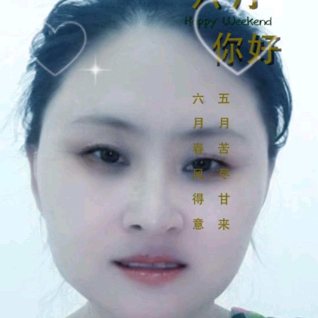 智慧居家养老院