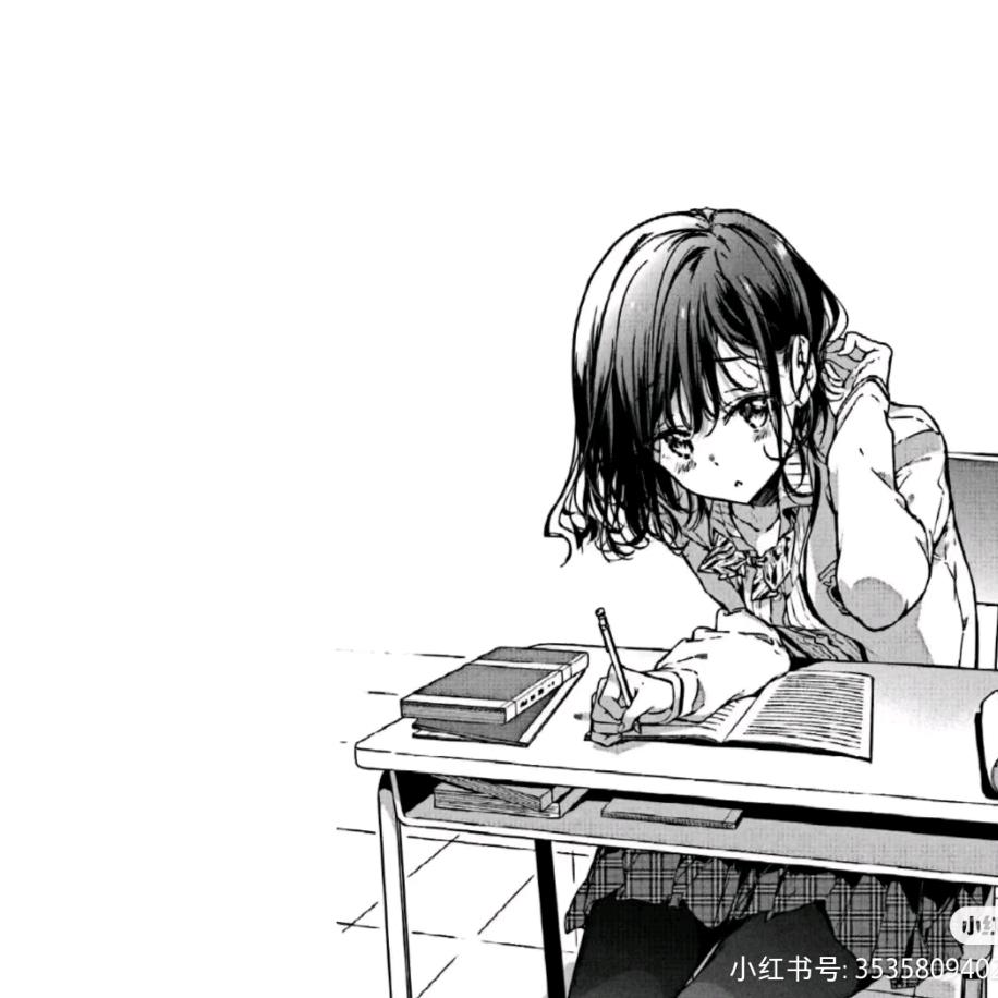 丫の实用好物图鉴