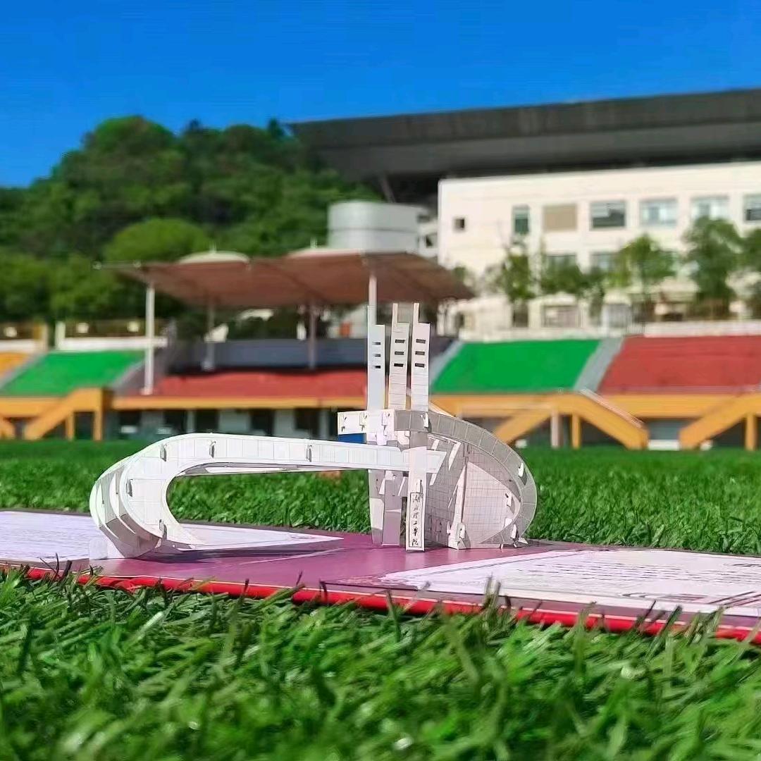 升学规划陈老师
