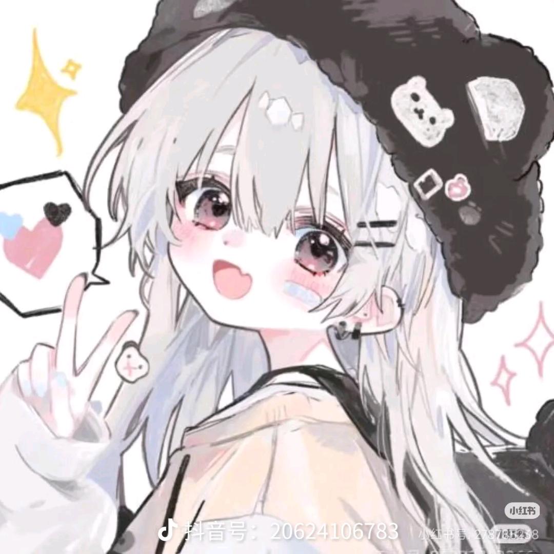 做回我的刺猬女孩