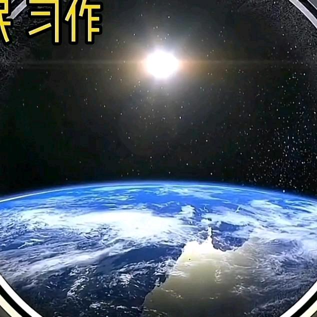 铭徽老王