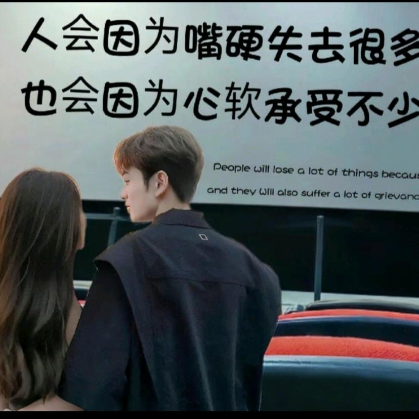 旭化成