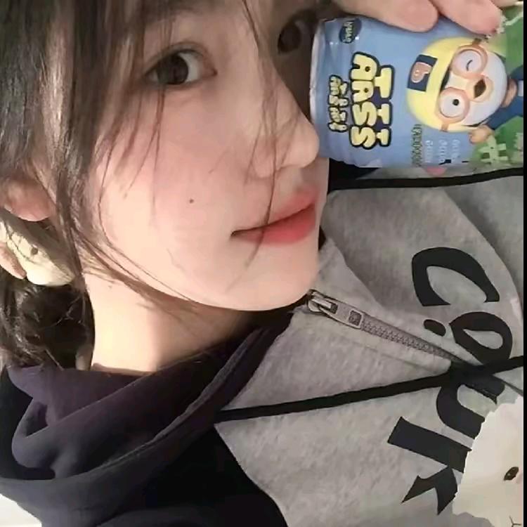 树梅