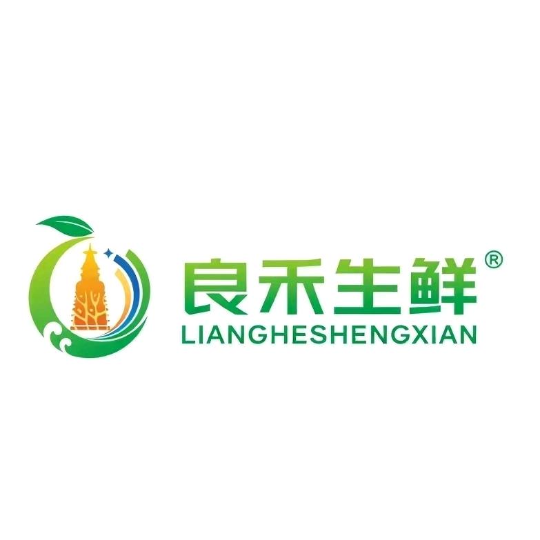 金塔良禾生鲜