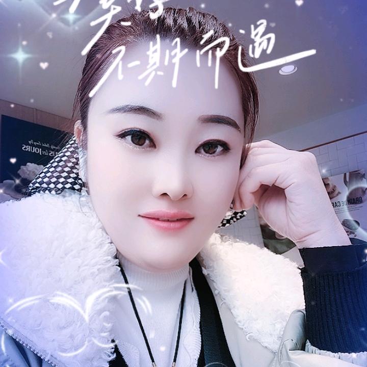 💗᭄红🕊꯭᭄꯭ꦿ豆 ོꦿ