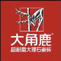 大角鹿瓷砖临河张改