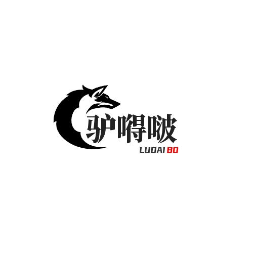 大驴瞎嘚啵