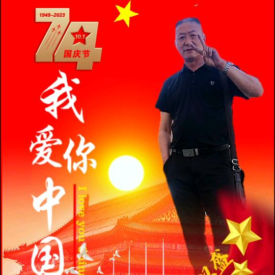 聋子听哑巴说瞎子看见鬼了