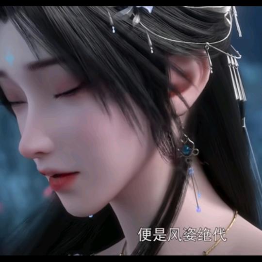 好美呀