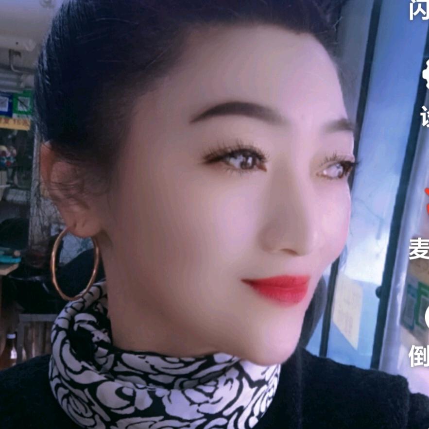 三姐晓芹理发1