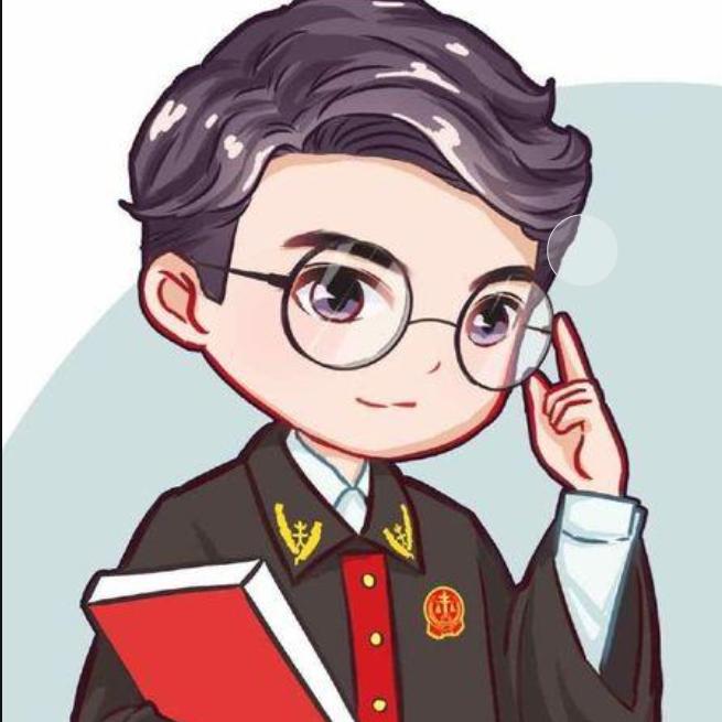 何律（经济纠纷）