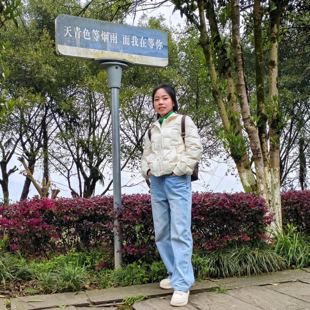 燕子真百货
