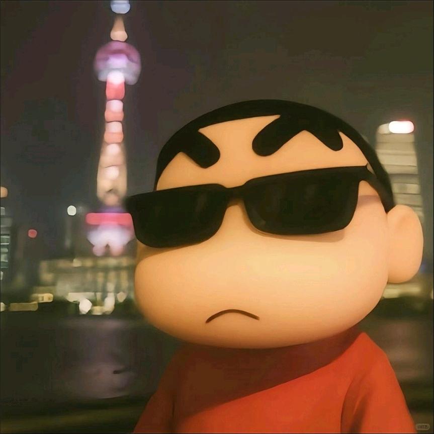 六味地黄丸儿🥸