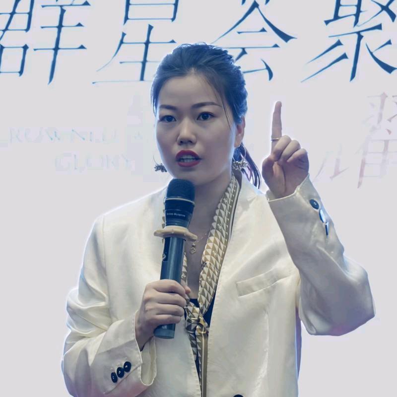 曼悦伶•资深顾问艳红