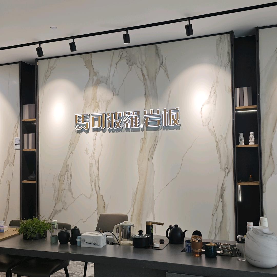 首席搬砖员（勇哥）