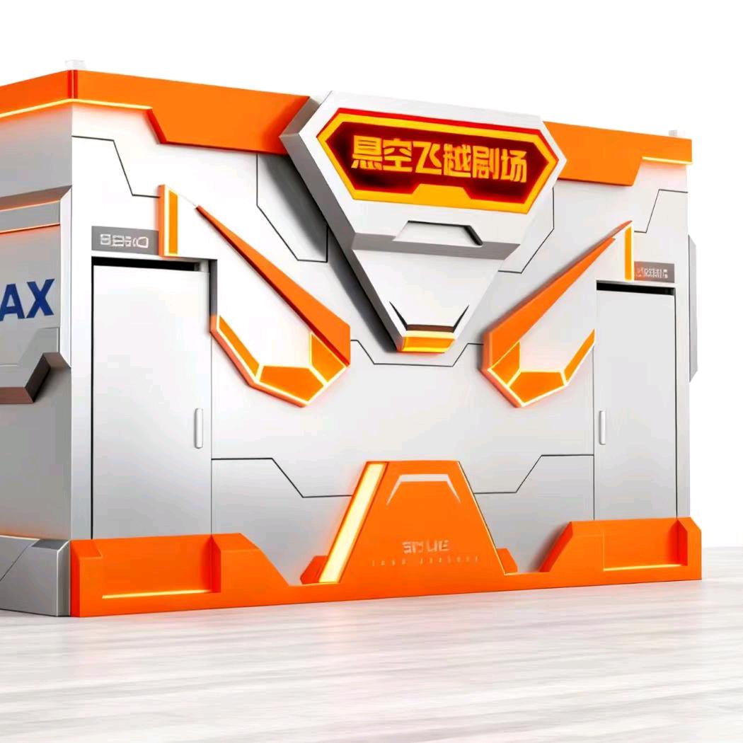 构想星球-全感悬空剧场