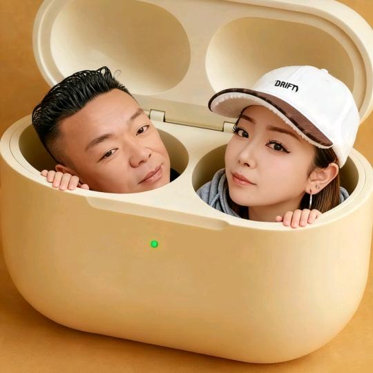 洁妹♥️