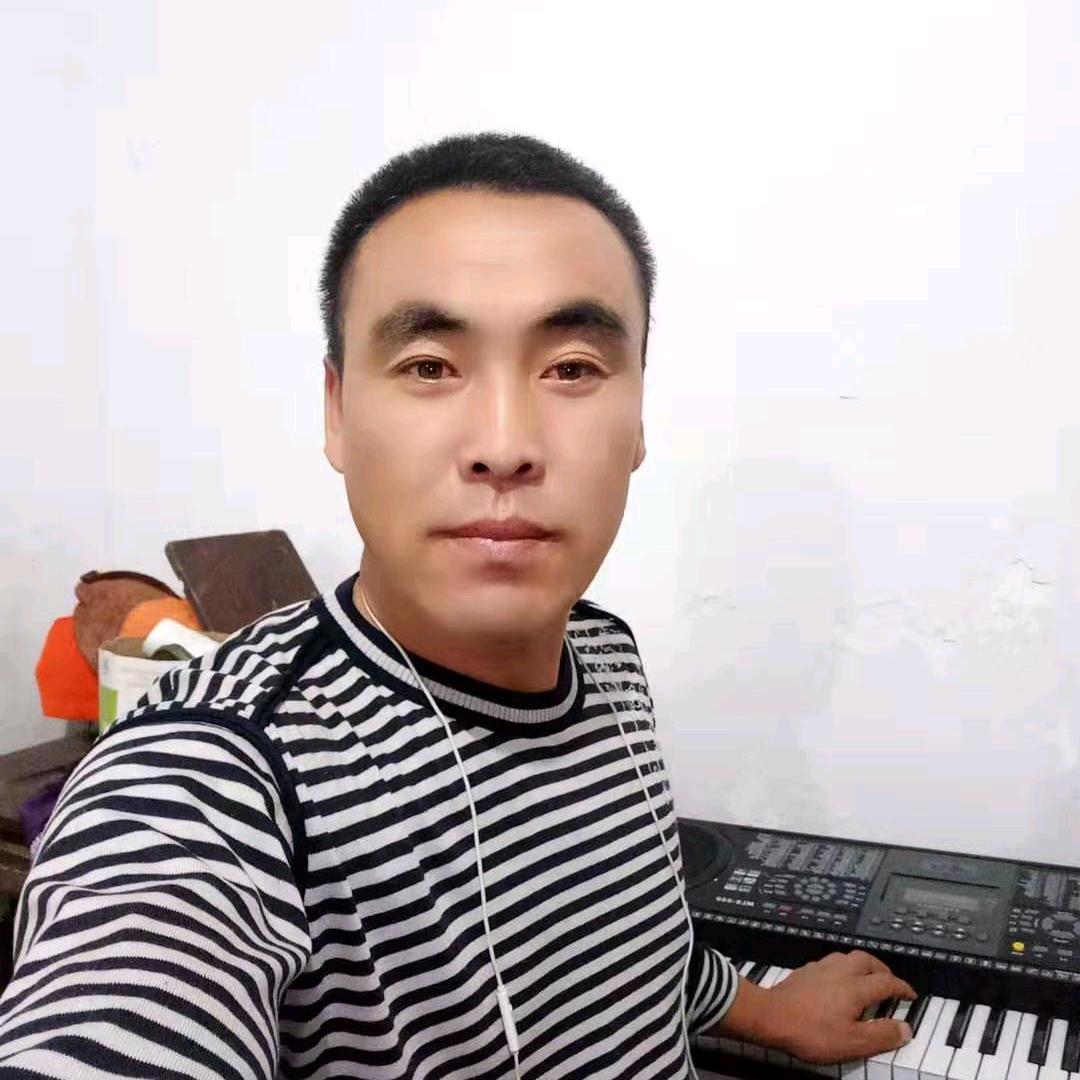 женя