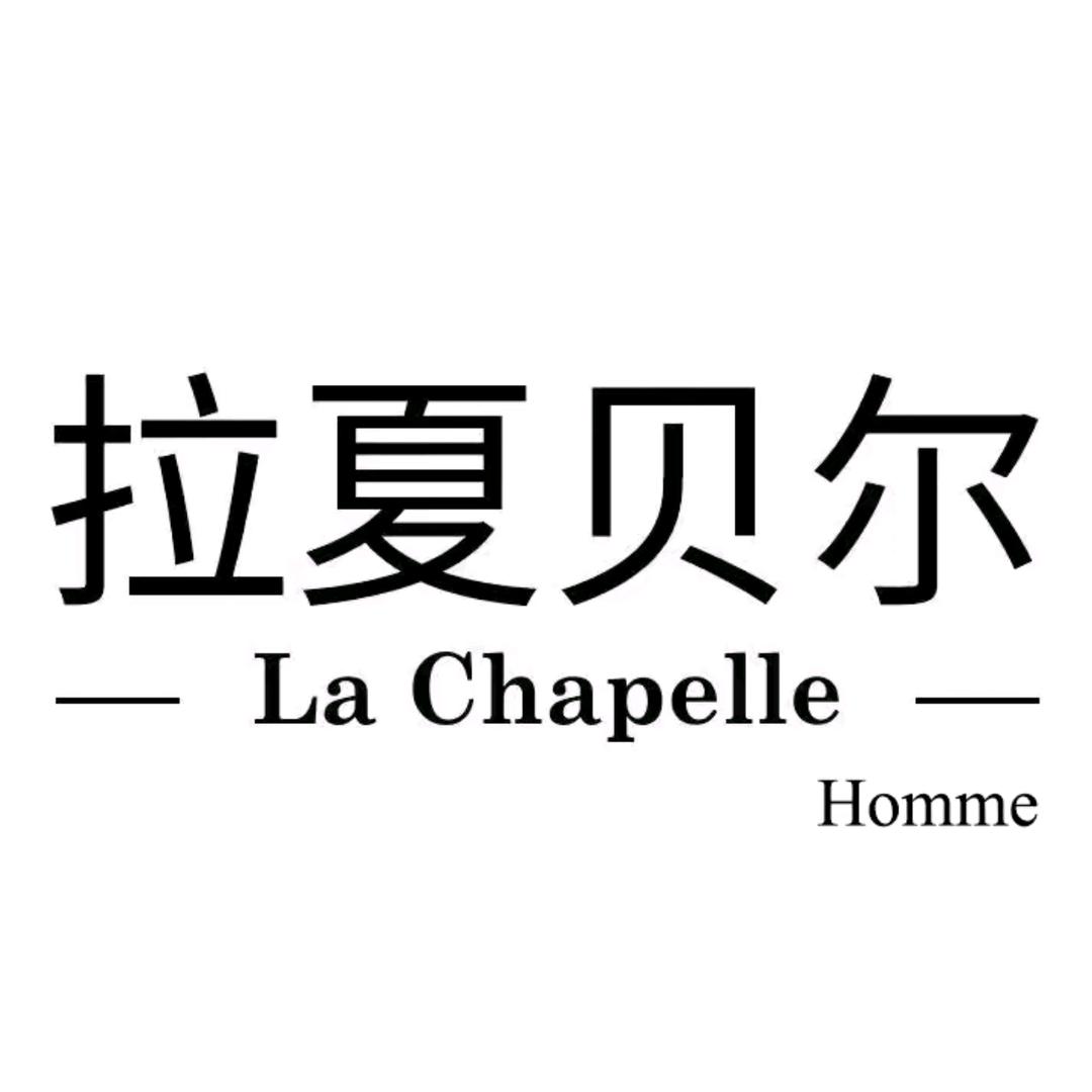 La Chapelle city鹅绒旗舰店