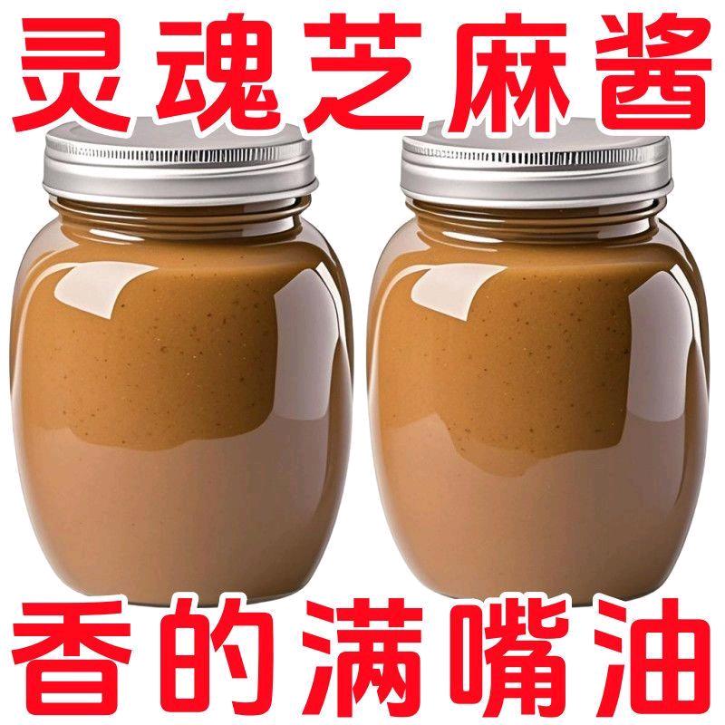 鑫亮粮油店