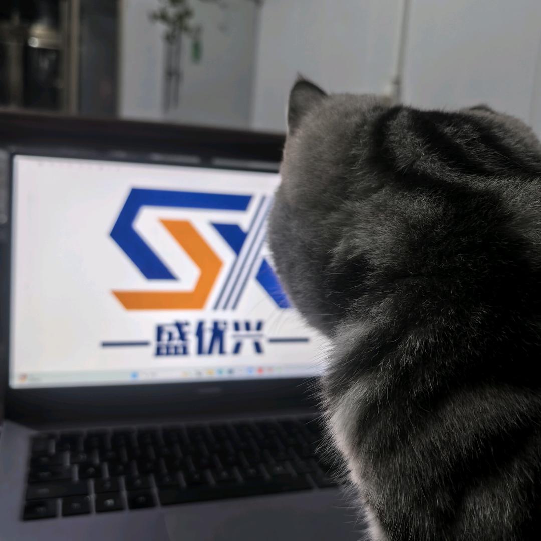 河北优兴电缆辅料有限公司