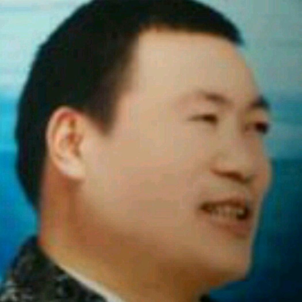 大哥好物