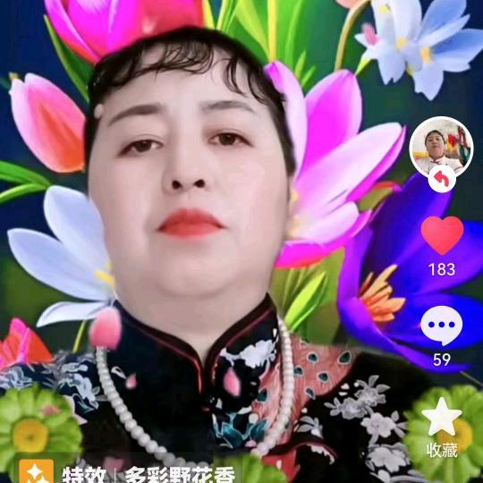我是四川巴中通冮麻石人，名叫，程玉莲。