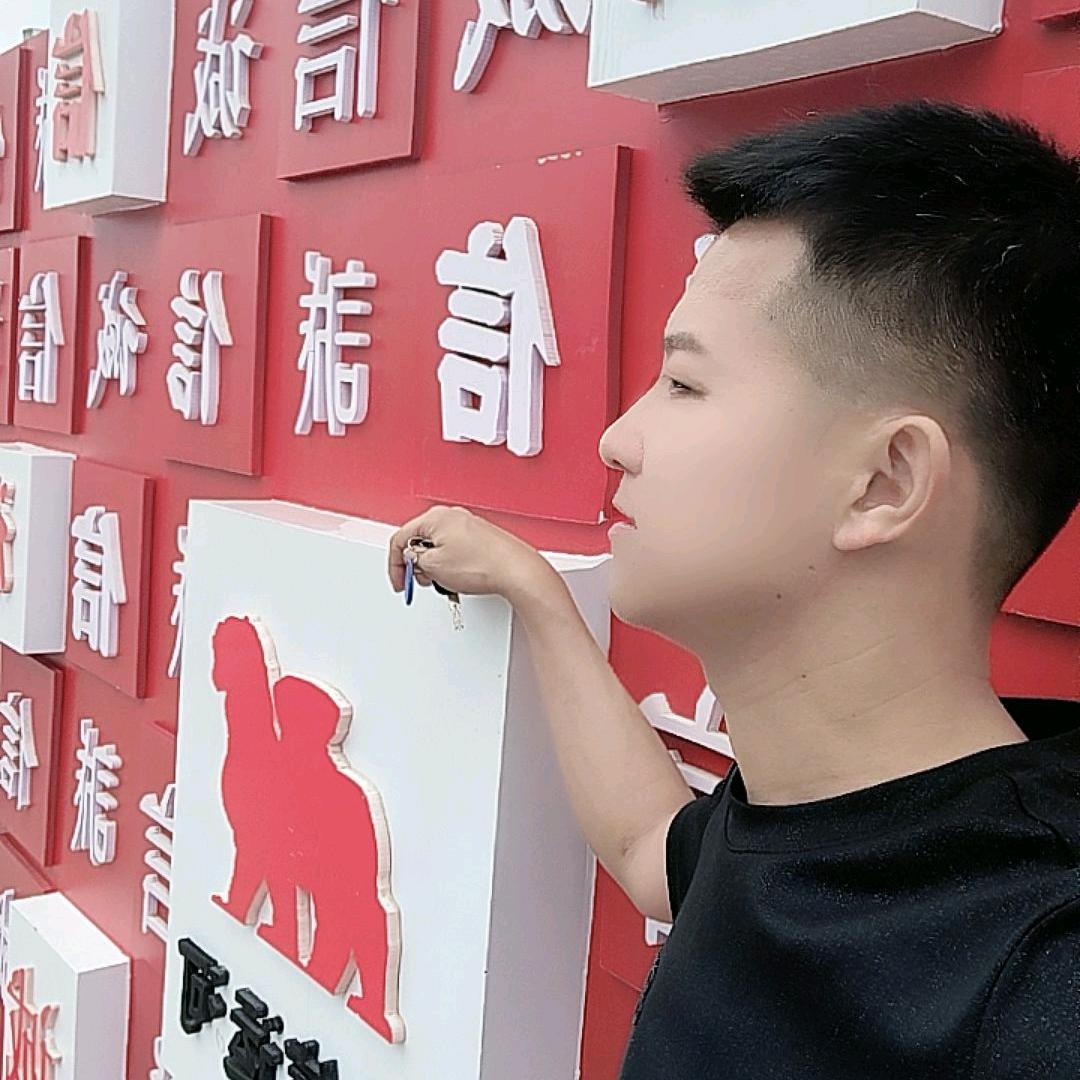 黎晓