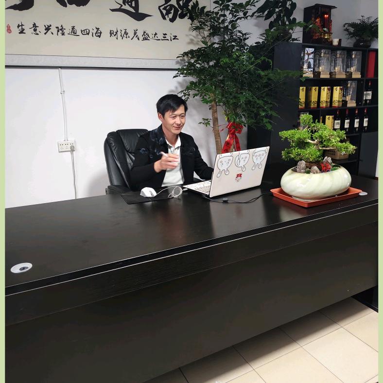 楚雄庆波商贸有限公司，陈波