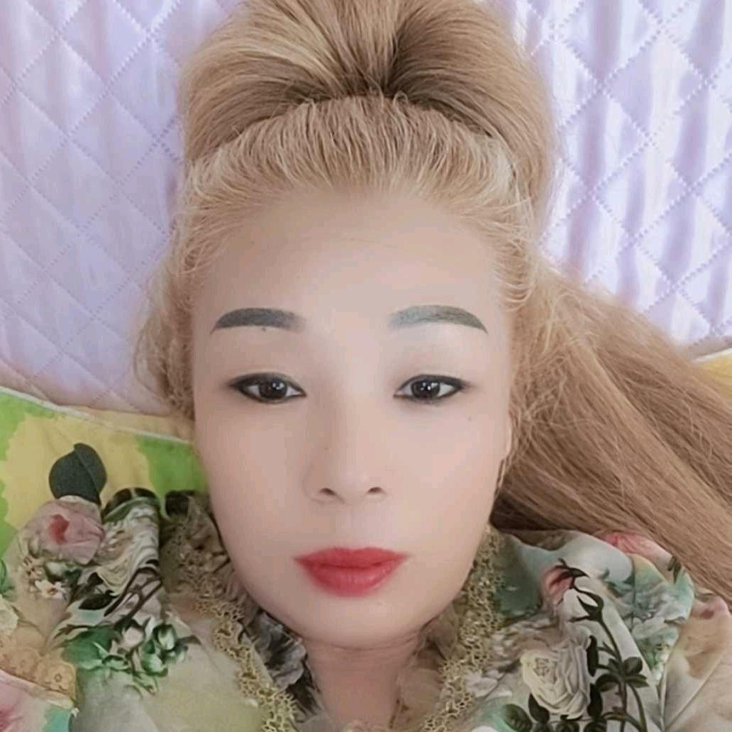 永久