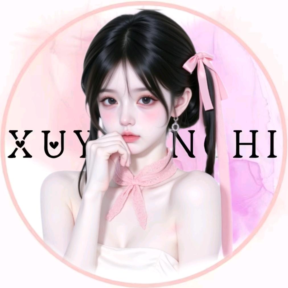 柔光💫要暴富