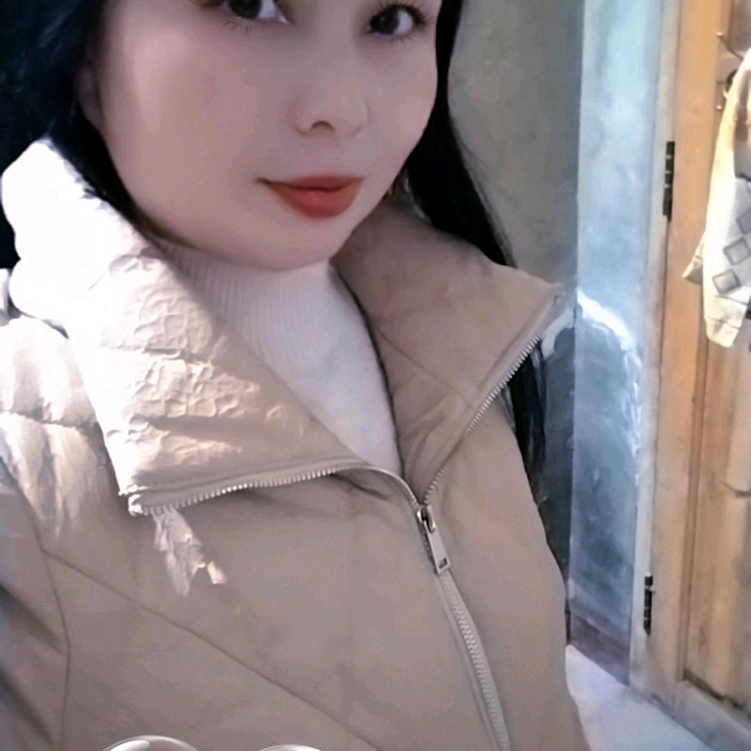 汪二妲大号