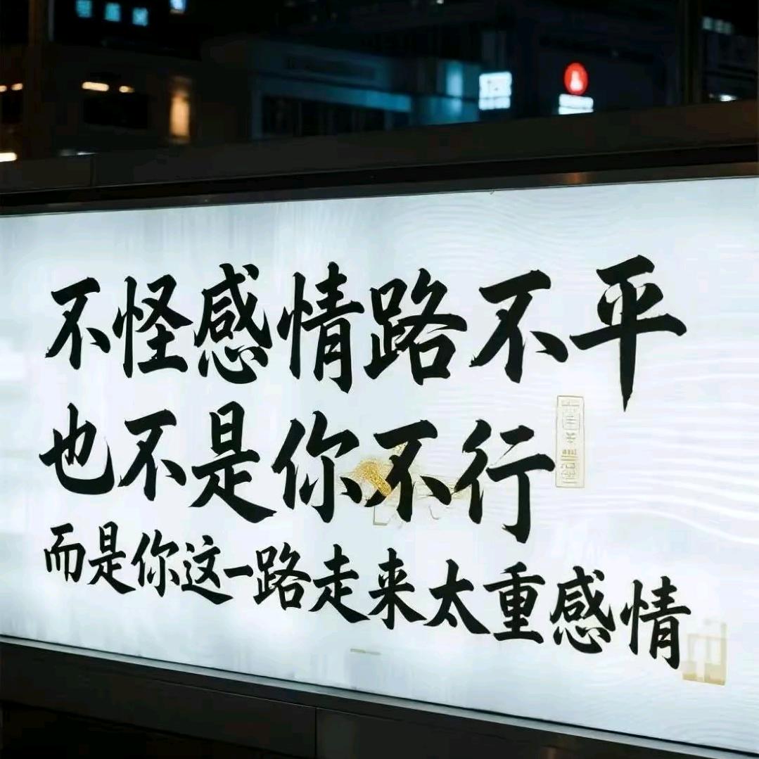 💕磊少拽爷，爱已随风起，风止欲难平🌹