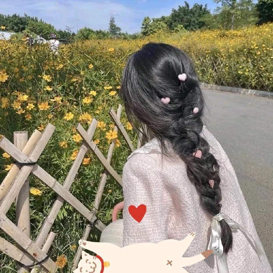 志香