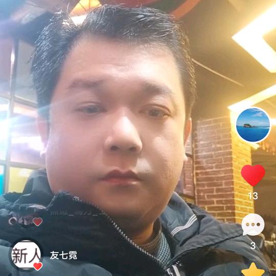 阿东