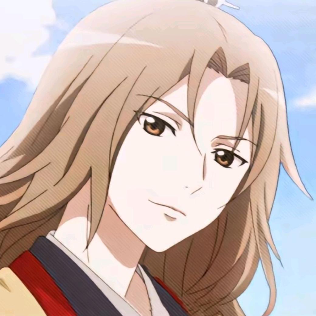 贵
