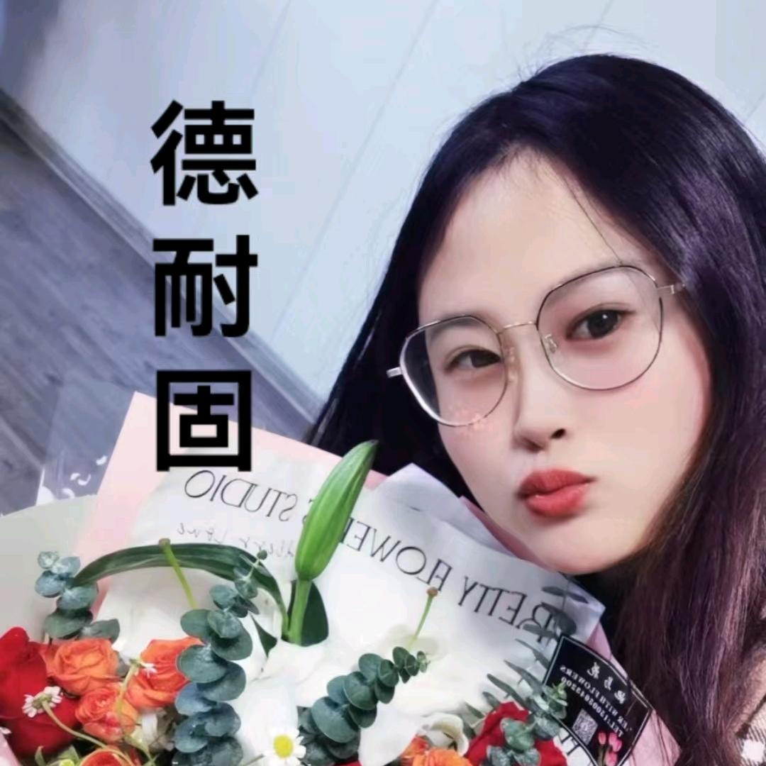 安徽德耐固地坪材料厂家罗蕊