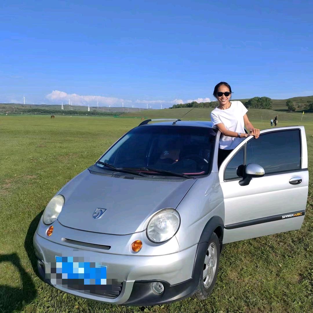 开心快乐一家人！