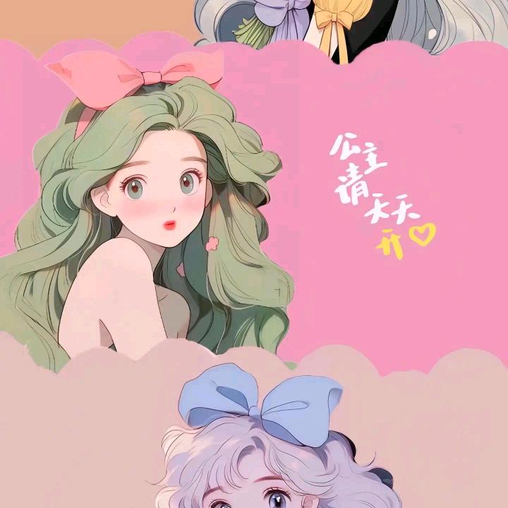 曦曦